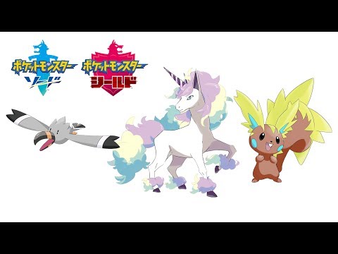 人気ダウンロード ポケモン ダイヤモンド ギャロップ ポケモンの壁紙