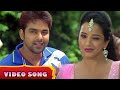 Ae Ho Phuljhadi | Pawan Singh | Latest HD VIDEO | Rang De Pyar Ke Rang Mein | भोजपुरी गाना