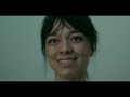 SACCHARINE Official Trailer (2026) | New Body Horror From Relic Director