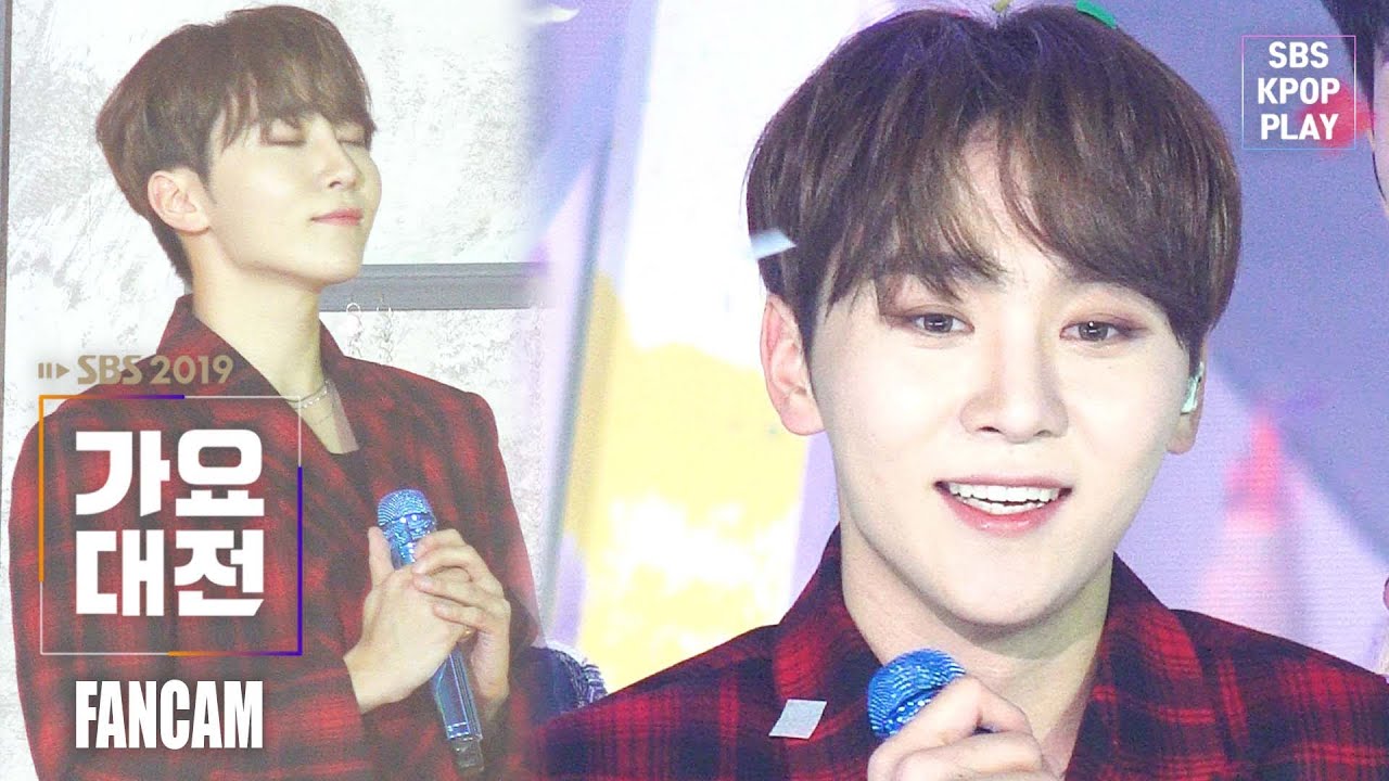 [2019 가요대전] 세븐틴 승관 'Home + Snap Shoot' (SEVENTEEN SeungKwan FANCAM)│@2019 SBS Music Awards