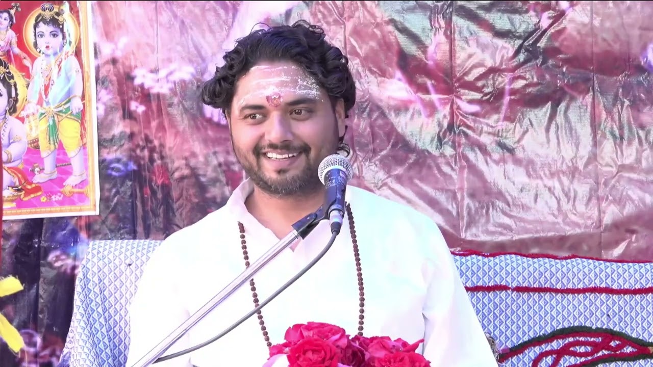 DAY - 7 ।। श्रीमद् भागवत कथा  ।।  ।। आचार्य सीता शरण जी महाराज ।।