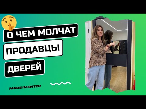 Как правильно выбрать входную дверь | 5 советов эксперта