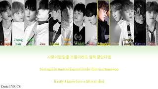 Seventeen  - Thanks (Color Coded Lyrics) [Han/Rom/Eng]