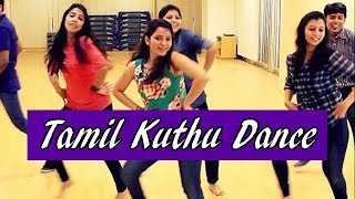 Tamil Girls Kuthu Dance | தர லோக்கல் குத்து #collegegirlsdance #dance #collegedance #Tamildance