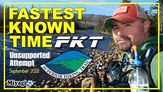 Superior Hiking Trail Unsupported FKT Attempt Announcement