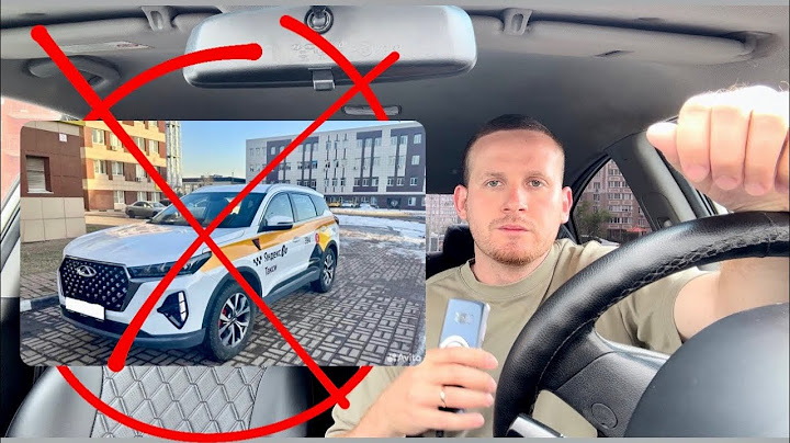Аренда автомобиля для работы в ЯНДЕКС ТАКСИ, стоит ли брать автомобиль в аренду в 2025 году?