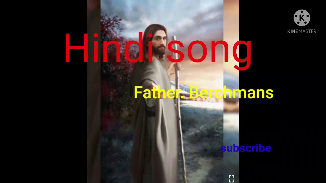Pyar karunga mei Father SJ Berchmans Hindi Song 