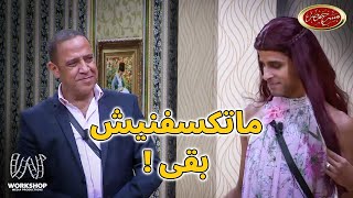 أشرف عبد الباقى لحمدى المرغني  \