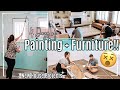 😵 4 DAYS of NEW HOUSE PROJECTS!! PAINTING ROOMS & NEW FURNITURE :: SPEED CLEAN WITH ME 2021