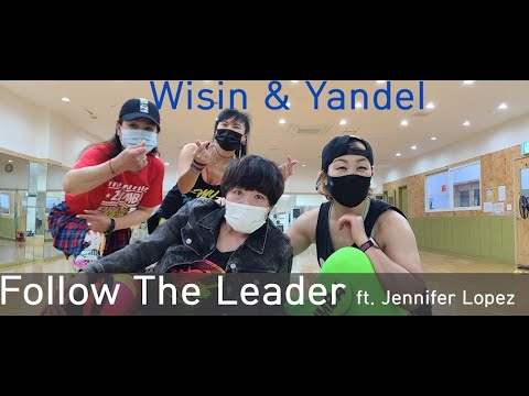 <strong>ZUMBA</strong> I Wisin &amp;amp; Yandel - Follow The Leader Ft. Jennifer Lopez | @Mellisa Choreography