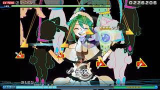 Ppd-Ft Carnival Extreme - Autoplay