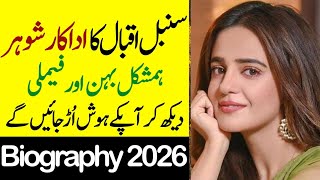 Sumbul Iqbal Father Mother Sister Husband Family Biography 2026 - Showbiz Now