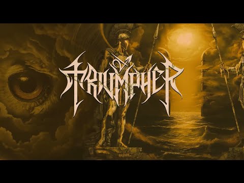 Triumpher — TRIUMPHER - Arrival of the Avenger (Lyric Video)