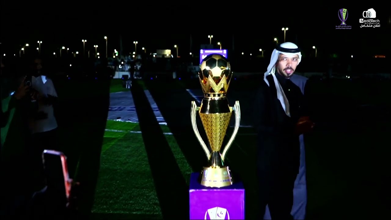 بطولة محافظة رابغ الرمضانية الرابعة ملخص المباراة النهائية النمور vs البدر