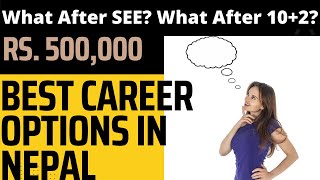 Top 20 Best Career Options in Nepal 2022 |Top 20 Highest Earning Job in Nepal |Secrets of Nepal