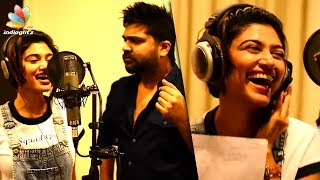 Marana Mattai : New Year Song | STR, Oviya, Harish Kalyan | Latest News