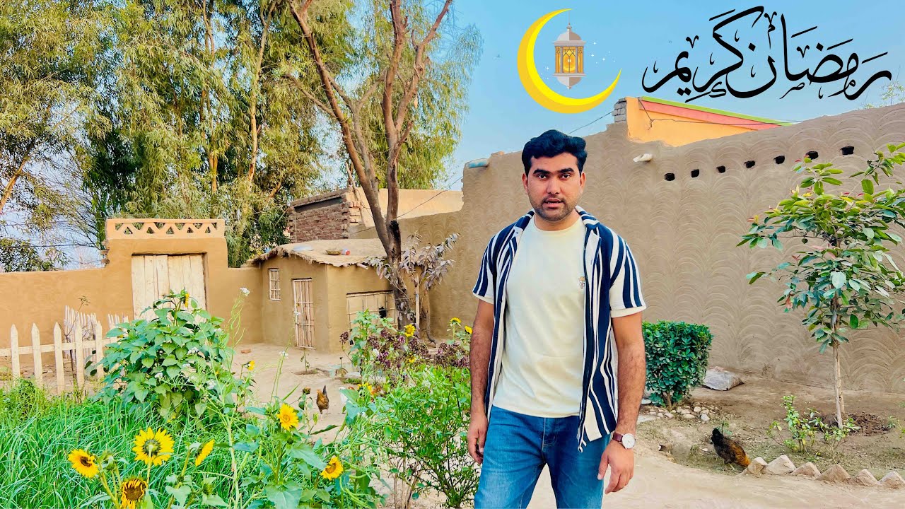 Ramadan Kareem 2026 Mubarak | Village life in Pakistan | Shoaib Maharzada