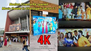 Neelam Cinema Re-opened Movie theater in Chandigarh Sector 17- Billo Walking Tour