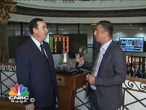 موبكو المصرية مشروع الرصيف البحري ستصل تكلفته الى 150 مليون دولار