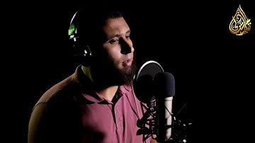 محمد رسول الله - تلاوة ماتعة - للقارئ - تامر الشاذلى