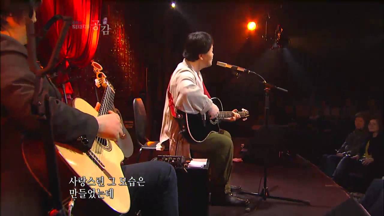 The ebs space_621회_송창식 -  나의 기타 이야기