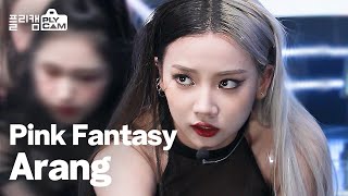 [플리캠 4K] Pink Fantasy Arang 'Poison(독)' (핑크판타지 아랑) l Simply K-Pop Ep.478