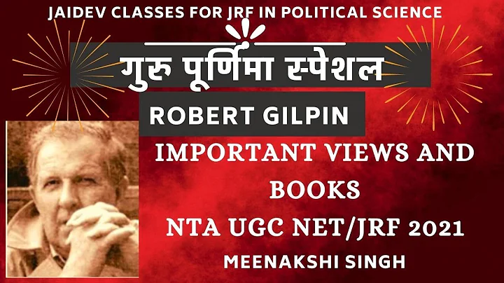 Robert Gilpin  Views and Books I NTA UGC NET/JRF I...