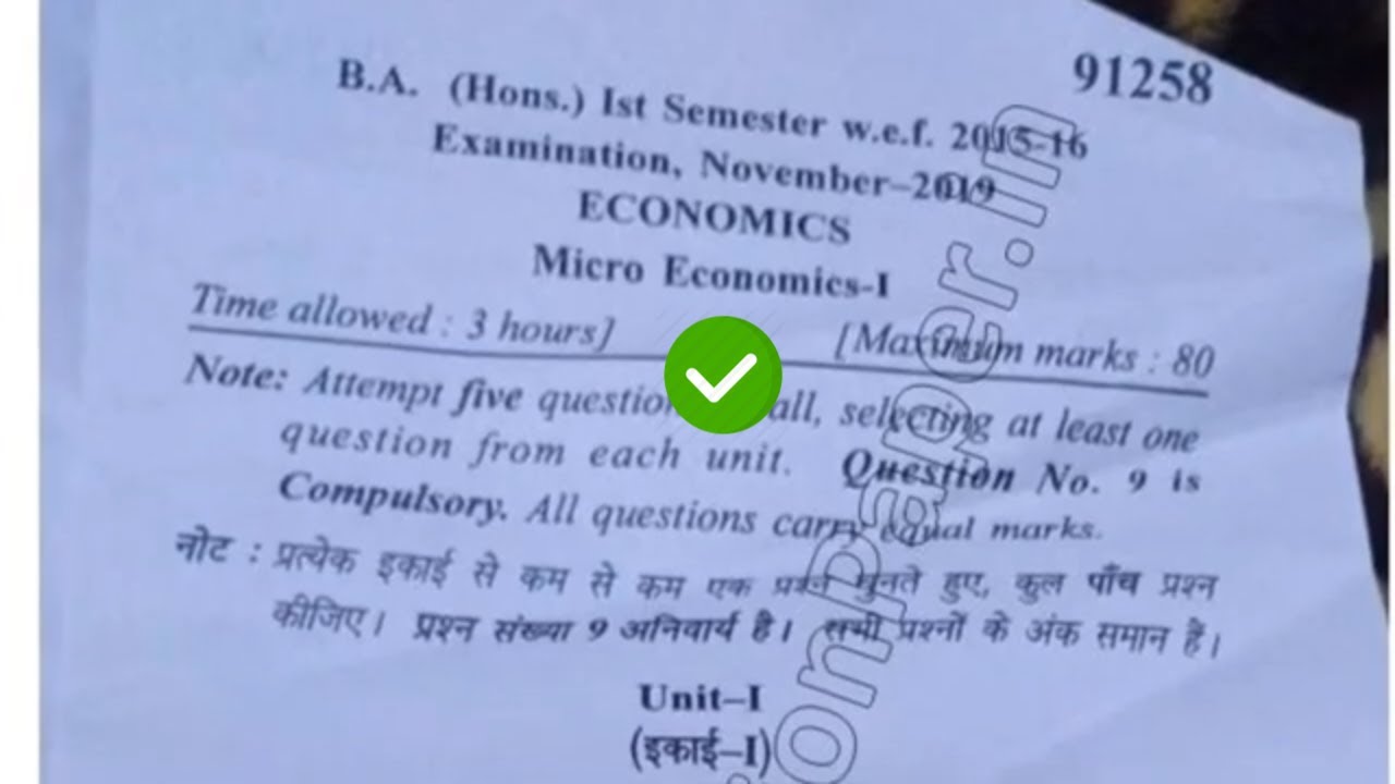 2019 Mdu BA Eco Hons 1st Sem Micro Economics Question Paper YouTube