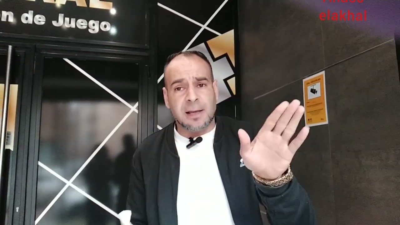 بطاقة الإقامة بالزواج الاسباني كيفية الاستفادة منها او ضياعها في حالة الطلاق اونهايةpareja de hecho