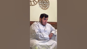 تلاوة خاشعة من سورة الحديد 💚سابقوا الى مغفرة من ربكم وجنة عرضها🌟 جابر القيطان 🌟   جابر القيطان  J