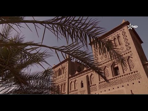 Idrizn Imasuln 30 05 2023 معالم خالدة