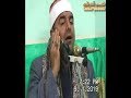 الشيخ محمد يحيى الشرقاوي راااااااائعة سورتي الحجرات و ق كفر بني غريان 9 1 2019 