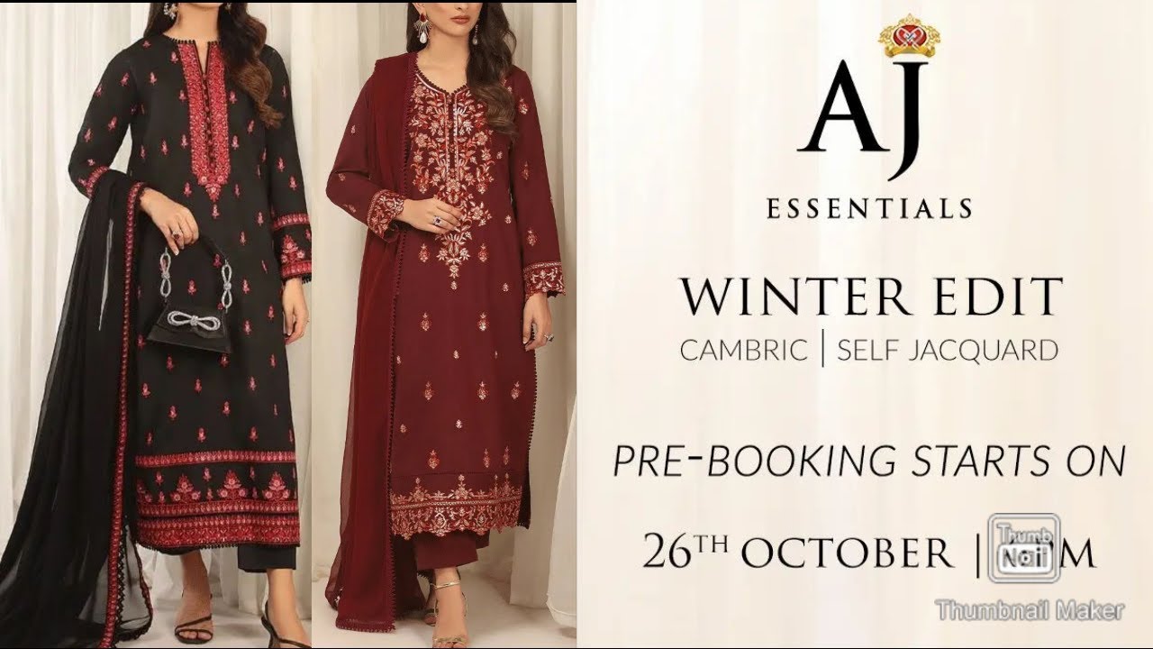 Asim Jofa essential new winter collection 2022 /cambric and self jacquard collection