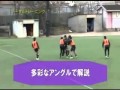 ラグビー ジャージ 少年用