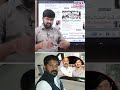 journalist shankar on cm revanth delhi tour | News Line Telugu