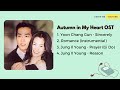 Autumn in my heart full ost  endless love korean drama