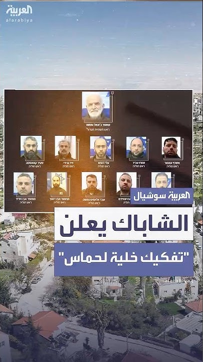        ɠ
 - نشر قبل 21 دقيقة