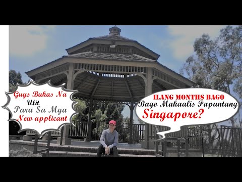 Video: Ilang unibersidad ang mayroon sa Singapore?