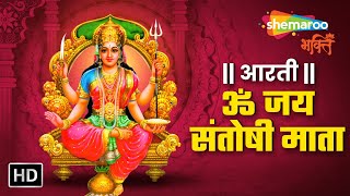 Watch on YouTube