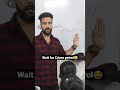 Ek Raat Pahle Kya I Boards Tips #shorts #boards #tips #ashortaday #funny #comedy