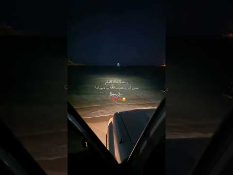 عسى أن يستجيب الل ه مادعونا به سرا وجهرا ذكر الله لااله الا انت سبحانك اني كنت من ظالمين