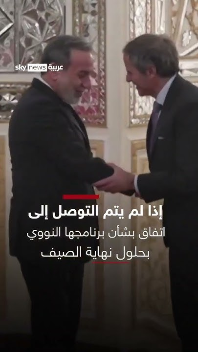   :       - - | #_
 - نشر قبل 48 دقيقة