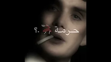 افجر حالات واتس شاشه سوده لا عيب دي صحابنا حرمه تمشيها 