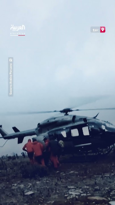         
 - نشر قبل 11 دقيقة