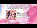 手をつなごう/Te wo Tsunagou [kanji/romaji/english]