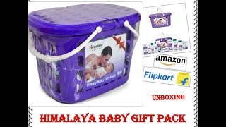 Himalaya happy gift pack baby online shopping UNBOXING