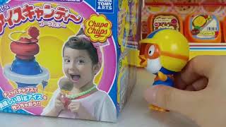 Fabricant de bonbons de glace poupée bébé et jouets arrondissement réfrigérateur jouets screenshot 1