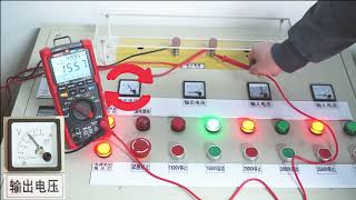 Can Your Multimeter Withstand The Harsh Environments?