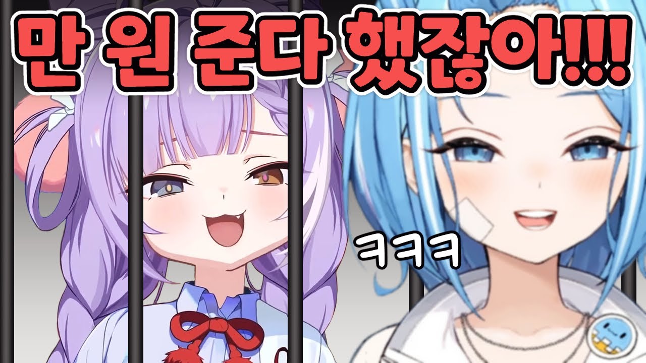 나 선배 후배 하다가 당한 부키