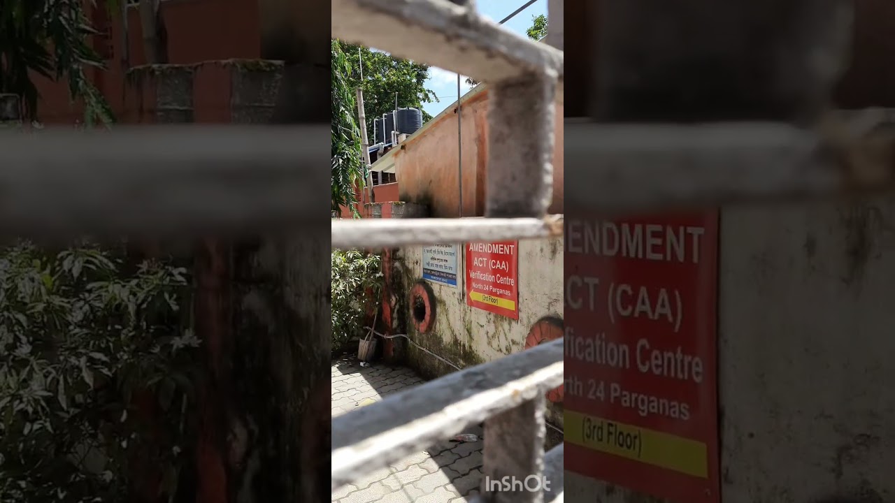 CAA Verification Centre,Barasat, North 24 Parganas. Today Off Day